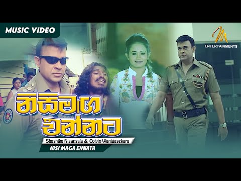 Nisi Maga Ennata - Shashika Nisansala & Colvin Wanigasekara | Official Music Video | MEntertainments