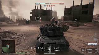 まったりやります　#BF6 #AAC　#PS5