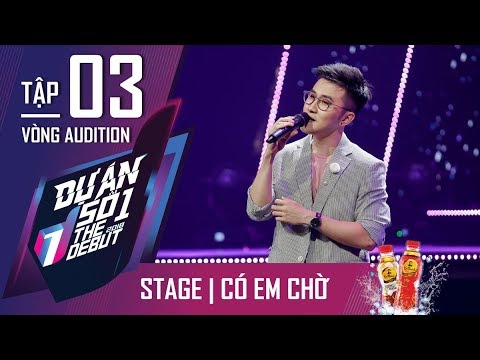 Có Em Chờ | Bùi Hoàng Phương