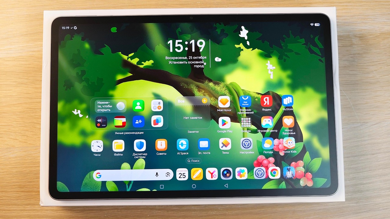 HONOR PAD 20 PRO PAPERLIKE EDITION - ФЛАГМАНСКИЙ ПЛАНШЕТ С МАТОВЫМ ЭКРАНОМ!