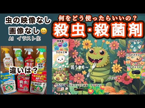 堆肥に赤い虫がいるのは正常ですか?なぜ彼らはタンクから離れるのでしょうか？  庭園