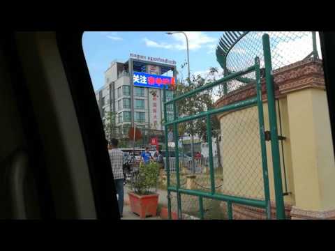 Arriving at Phnom Penh Airport 7.1.2017 sat.
