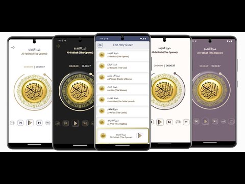 Fares Abbad Quran MP3 Offline