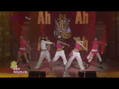 After School Play Girlz + Ah! [english lyrics]