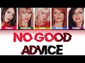 Girls Aloud - No Good Advice (Color Coded Lyrics)