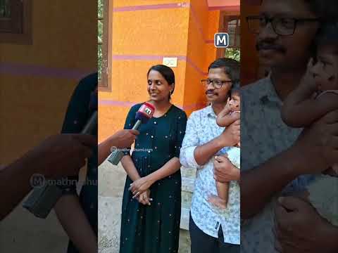 ആ ഭാഗ്യശാലി ശരത്ത്, ബമ്പർ ആഹ്ലാദത്തിൽ നെടുംചിറ വീട്| Onam Bumper 2025