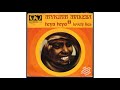 Miriam Makeba - Teya Teya (Alternate) [audio]