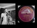 Maxine Sullivan - Kinda Lonesome