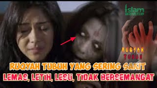 Download lagu Ruqyah Tubuh Yang Sering Sakit, lemas, letih, lesu, tidak bersemangat , dengarkan QS. Mujaddilah mp3