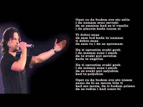 Aca Lukas - Ti dobro znas - (Audio 2006)