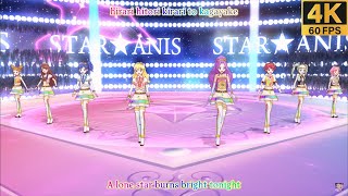 Cover art for Hirari/Hitori/Kirari