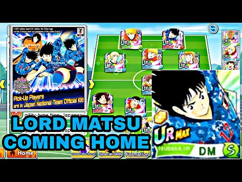 BUKA SEMUA TIKET DAN PERSIAPAN GATCHA RATE UP BANNER JAPAN RISING SUN CAPTAIN TSUBASA DREAM TEAM