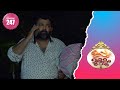 Uppum Mulakum 2 Flowers EP 247