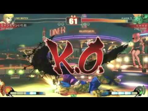 SF4:AOT (Ve),Miammiam (Ke),Kyoukan (Go) vs Coop (Bl),Mamoto (Sa),Yazuya (Ru) - NSB 12