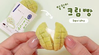유튜브 썸네일