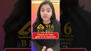 Check for Fake Gold in 10 Seconds