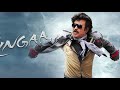 Lingaa BGM A R Rahaman