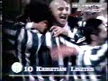 video: Ferencváros TC - Newcastle United FC, 1996.10.15