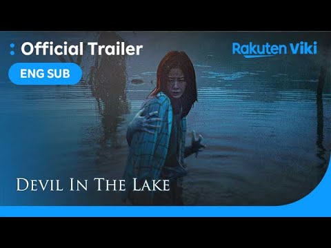 YouTube Trailer