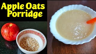 Apple Oats Porridge for Baby | Healthy breakfast porridge for baby | Quick Apple Oats for babies