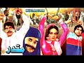 MUQADAR (1985) - GHULAM MOHAYUDDIN, RANI, IQBAL HASSAN, RANGEELA - OFFICIAL FULL MOVIE