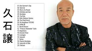 Download lagu 久石 譲 メドレー || 久石 譲 名曲 ランキング || Joe Hisaishi mp3 Download lagu 久石 譲 メドレー || 久石 譲 名曲 ランキング || Joe Hisaishi mp3