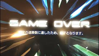 【スト6】拳を極めるために ゴールド帯(配信)