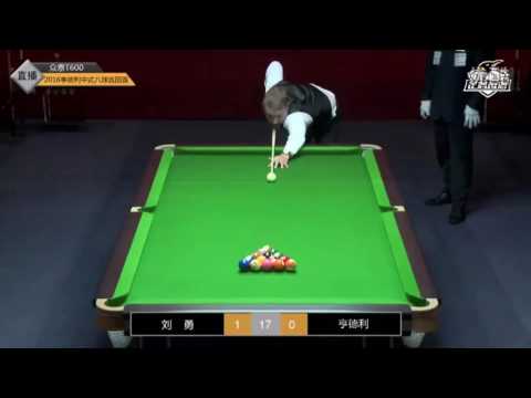 Stephen Hendry VS Liu Yong