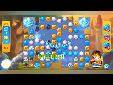 Fishdom 2022, no Boosters,  2319  level  -  прохождение без бустеров,  2319  уровень.