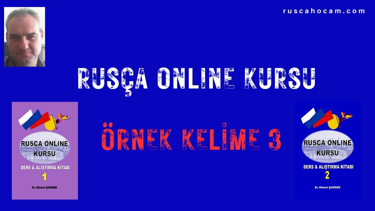 En Çok Kullanılan Rusça Kelimeler 3: Zaman, Günler ve Zarflar