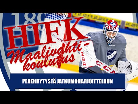 Perehdytystä jatkumoharjoitteluun | HIFK-maalivahtikoulutus