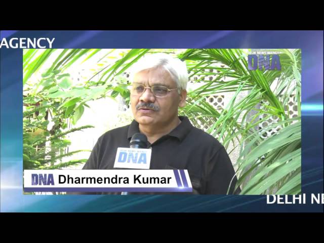 Pt Deendayal Upadhyaya Institute for the Physically Handicapped video #1