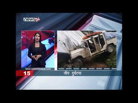EVENING NEWS FATAFAT - NEWS24 TV