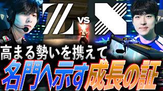 【進化】高まる勢いを携えて。名門DRXへ示す成長の証【VCT 2026 Pacific Stage2 Play-Ins Day3 - DRX vs ZETA】