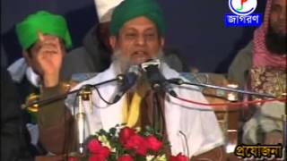 Wahabi Fitnah & sunni aqida (bangla sunni waz) maulana Abdul Jalil qadri