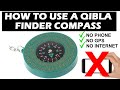 Qibla Direction Finder Compass | How To Use | Prayer Direction | Travelling
