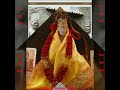 ॐ जय साईनाथ आदि न अंत तुम्हारा Om Jai Sainath Aadi N