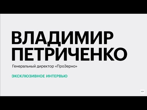 Обложка видео