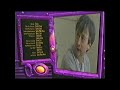 YTV Credits