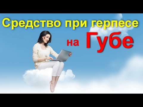 Как применять бишофит для лечения суставов Болит спина после сна на жестком матрасе