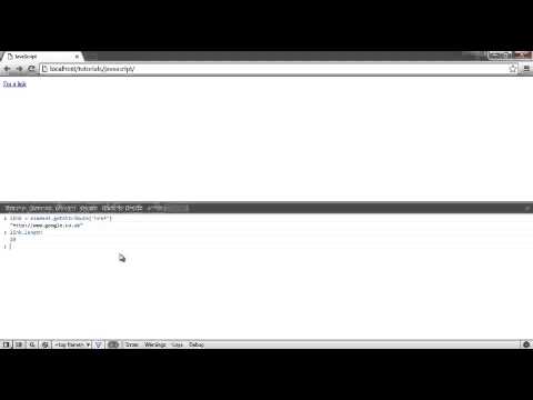 Javascript Tutorial Javascript For Beginning Web Developers Renownededu 19