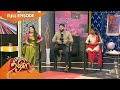 Vanakkam Tamizha With Sundari Serial Gabriella Jishnu Menon Shreegopika Full Show 24 Nov SunTV