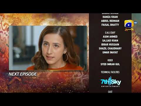 Qalandar Episode 36 Teaser - 10th February 2023 - HAR PAL GEO