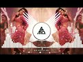 Ra Ra Reddy Dj Remix DJ Viren R2 Circuit Mix Nithiin Krithi Dance Mix 2023 Trending Remix