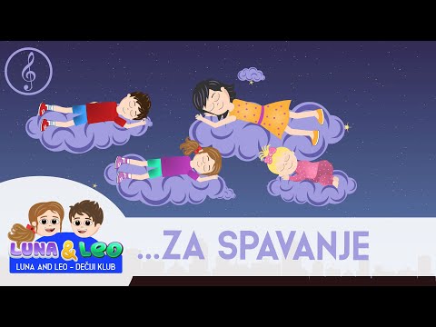 Muzika za spavanje - Uspavajte decu | Opuštajuća muzika za decu | Uspavajte bebu | Umirite bebu