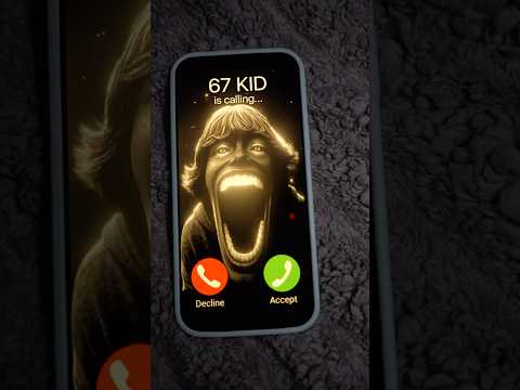 67 is calling NIKPIG