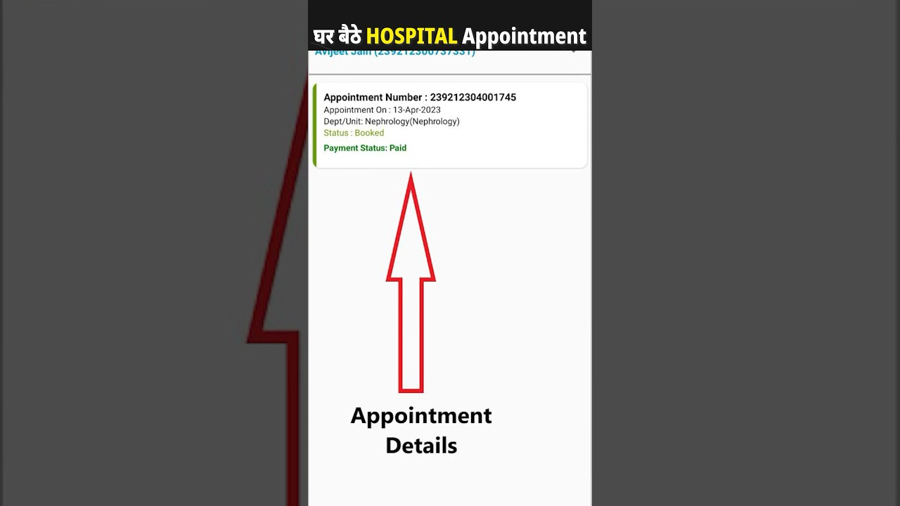 How to Book appointment online with Government Hospital? #informative #shorts #doctor #medical