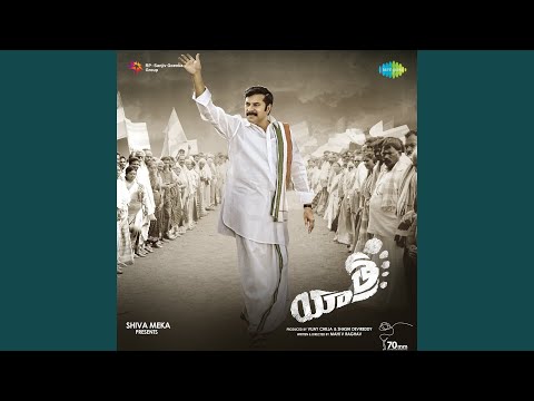 Nee Raaka Kosam — watch video