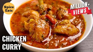 CHICKEN CURRY WITH COCONUT MILK | MILD CHICKEN