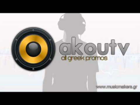 ★ Nicolas Costa | Babyplay